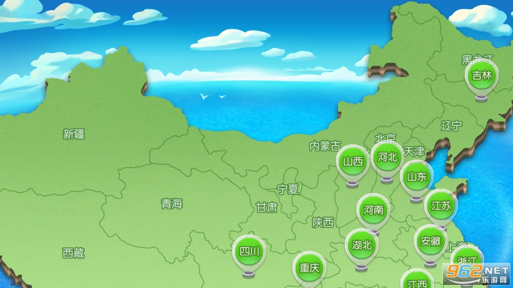 �黳�齫�ٷ�����v3.2��ͼ3