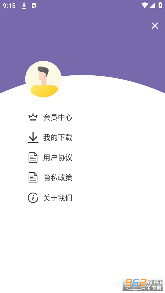 ������appv1.0.8 (�������)��ͼ1