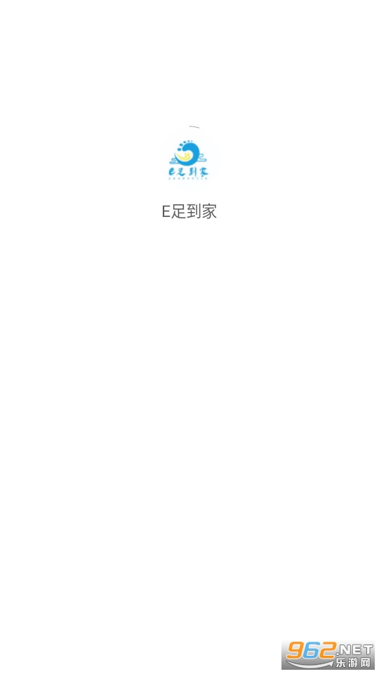 e�㵽��app��׿ v1.5.1��ͼ4