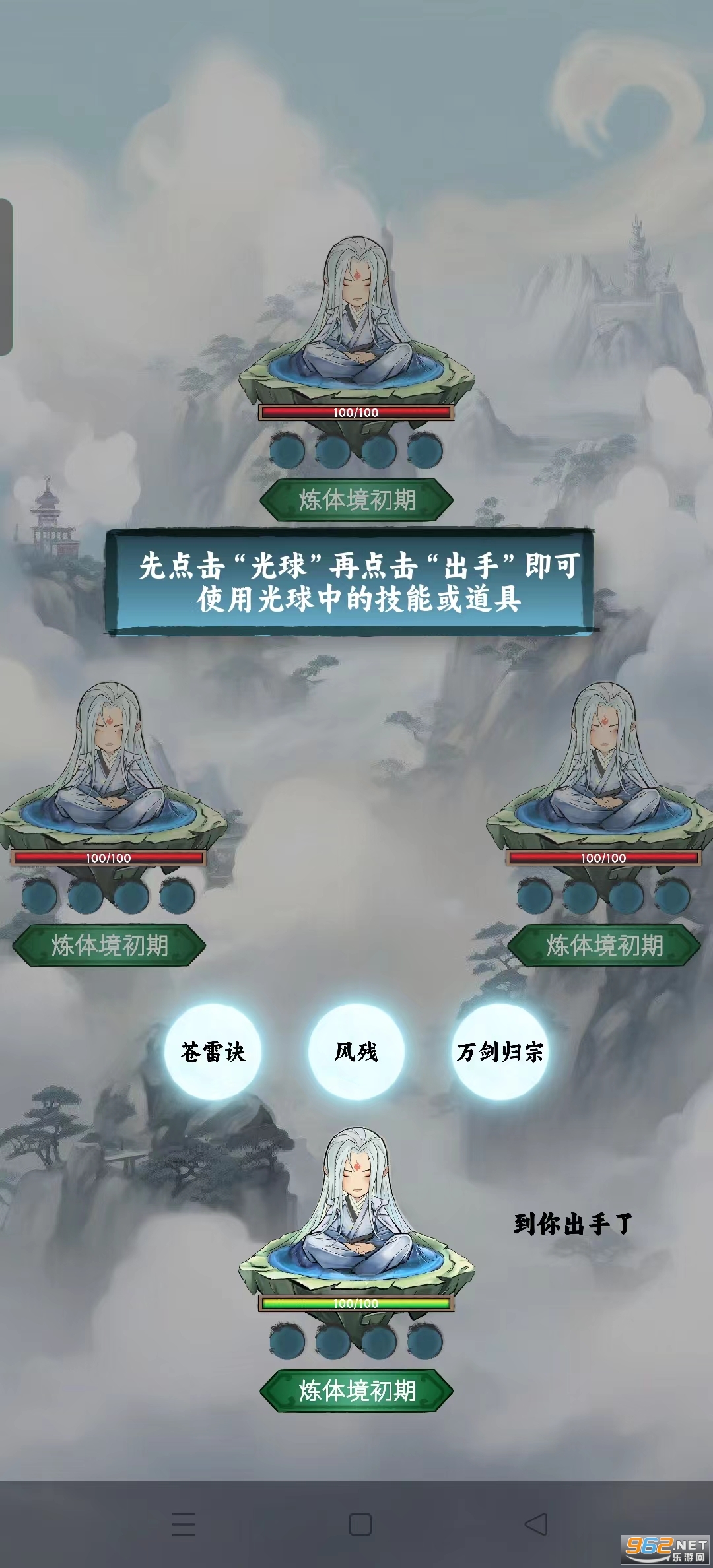 ��ң����Ե�����ƽ���ͼ1