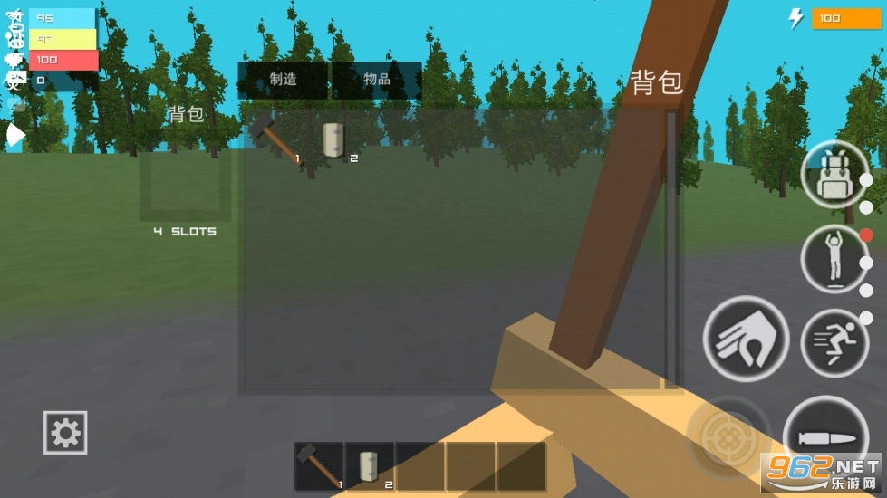��ʬ�����ս�ٷ�����v1.0.9.0��ͼ3