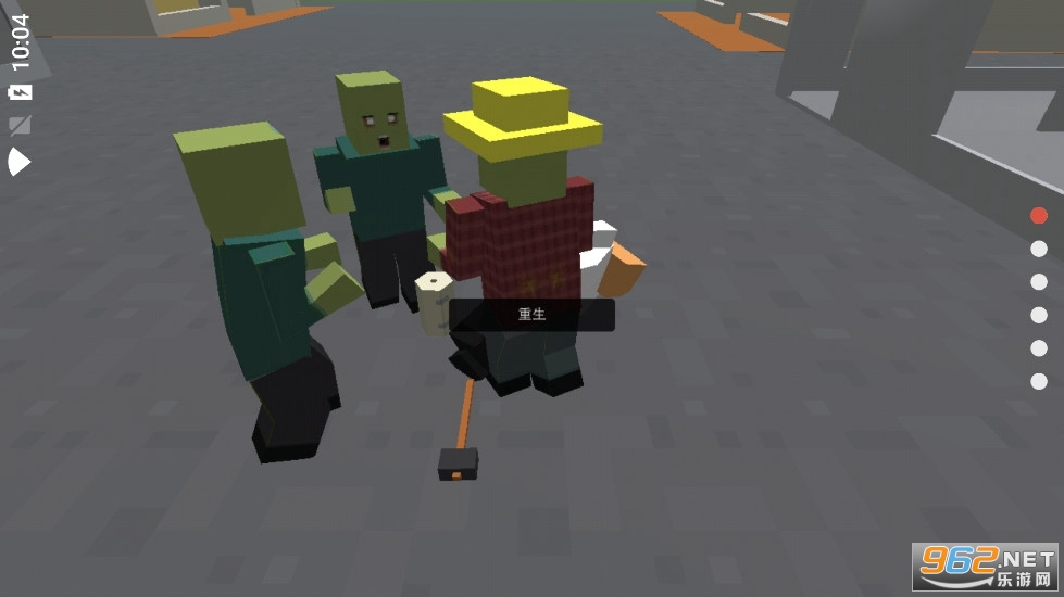 ��ʬ�����ս�ٷ�����v1.0.9.0��ͼ5