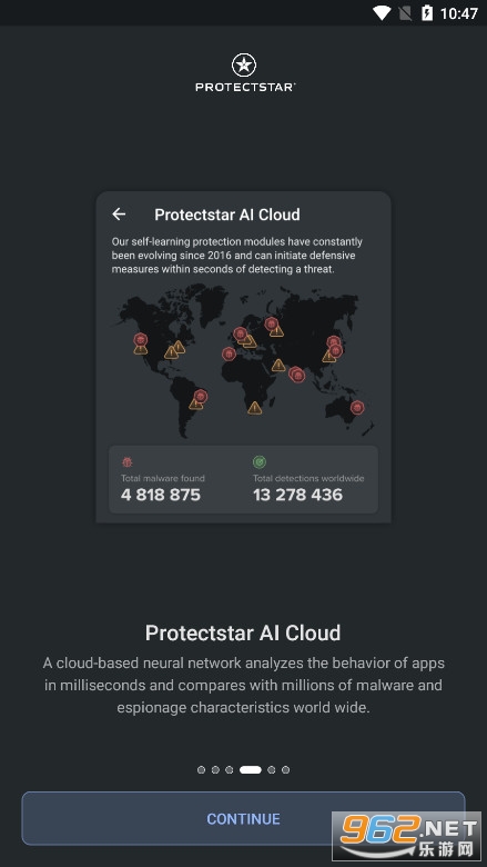 anti spy�ƽ���ͼ3