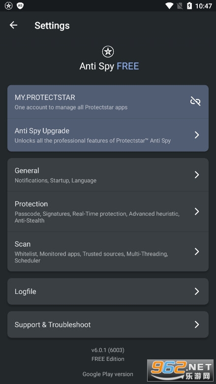 anti spy�ƽ���ͼ6