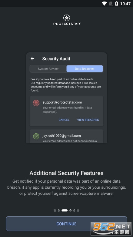 anti spy�ƽ���ͼ2