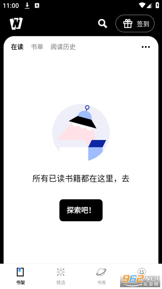 webnovel���ʰ��ͼ3
