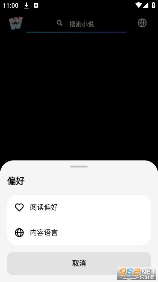 webnovel���ʰ��ͼ1