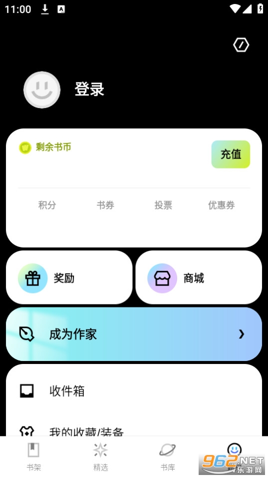 webnovel���ʰ��ͼ2