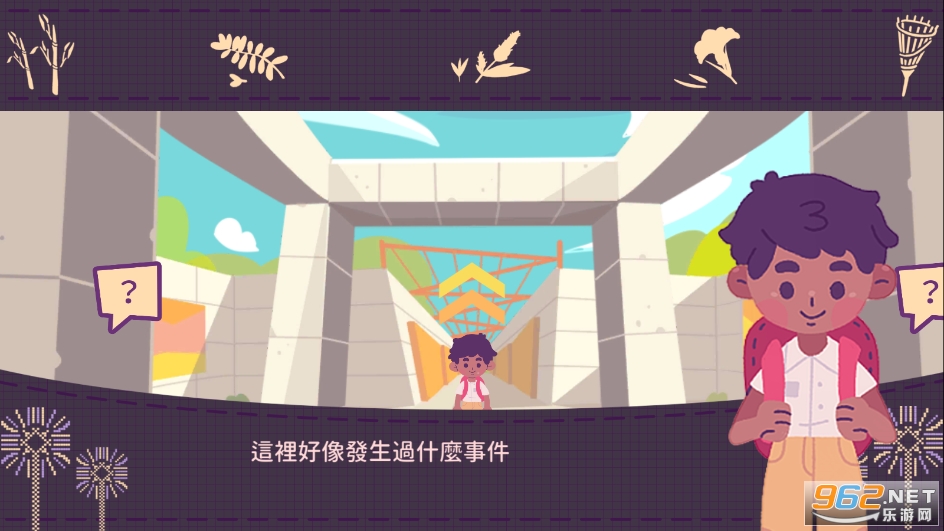ҹ��������޹���v28 ���°��ͼ0