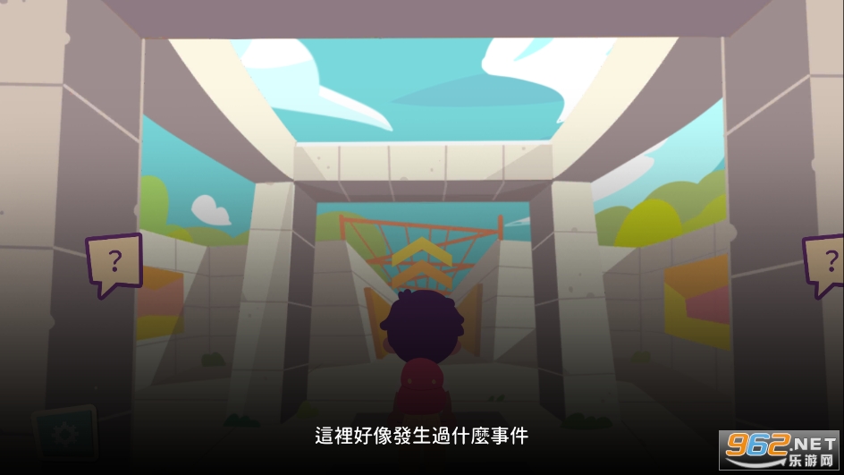 ҹ��������޹���v28 ���°��ͼ3