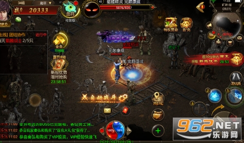 ˮ����������0.1����ְҵ���ͼ2