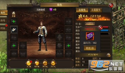 ˮ����������0.1����ְҵ���ͼ5