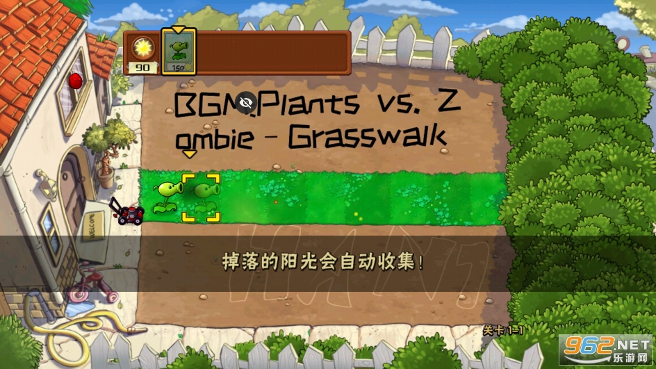 ֲ���ս��ʬwar��v1.1.1 ���°��ͼ0