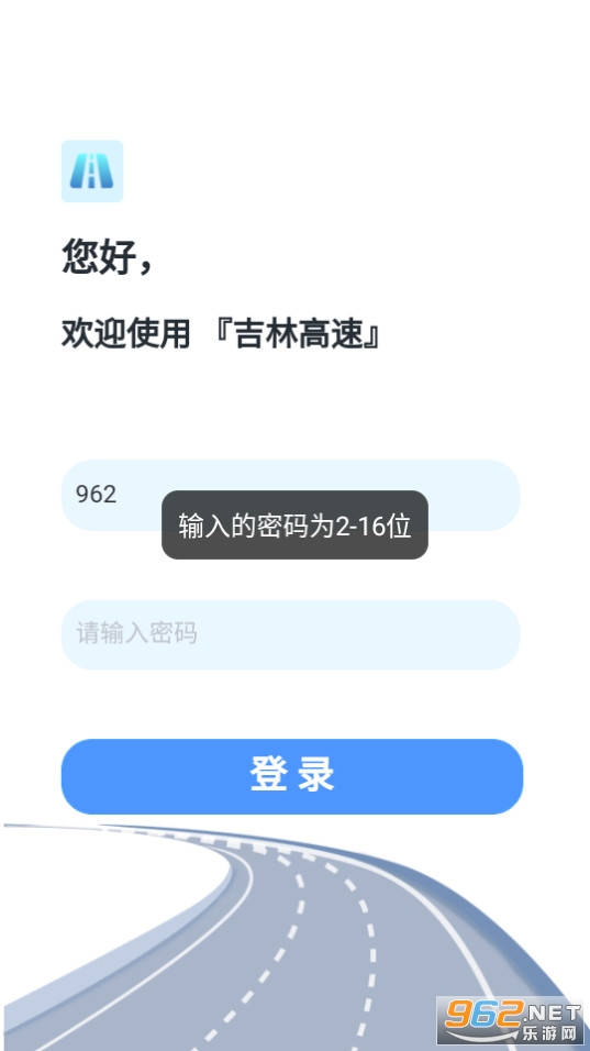 ���ָ���app v1.0.0��ͼ0