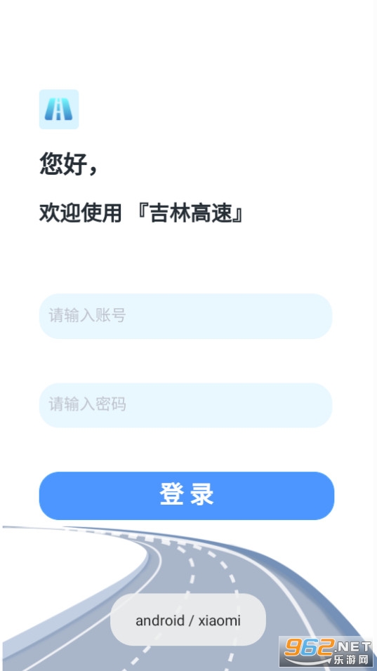 ���ָ���app v1.0.0��ͼ1