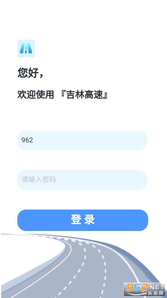 ���ָ���app v1.0.0��ͼ3