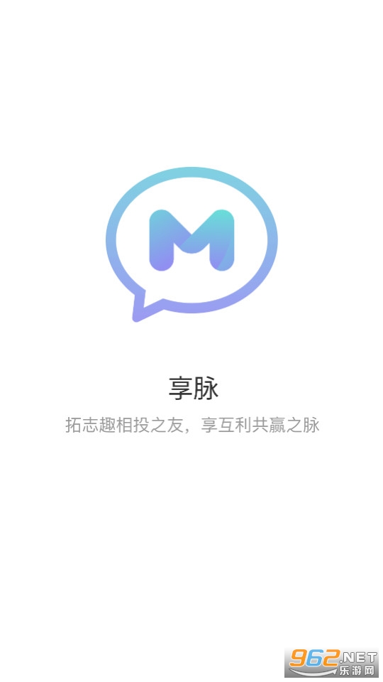 ����app��ͼ2