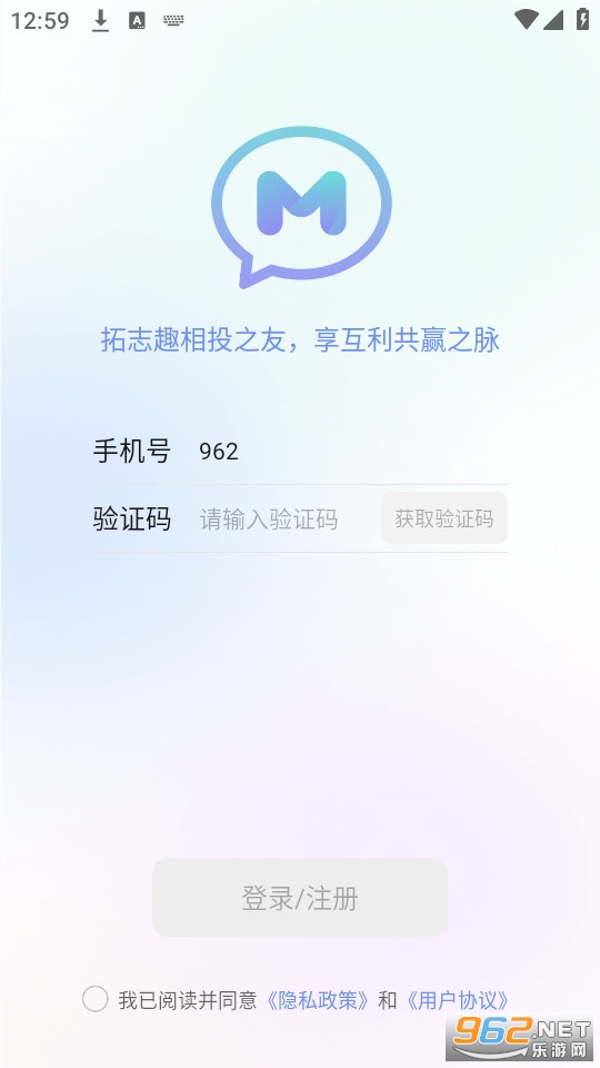 ����app��ͼ1