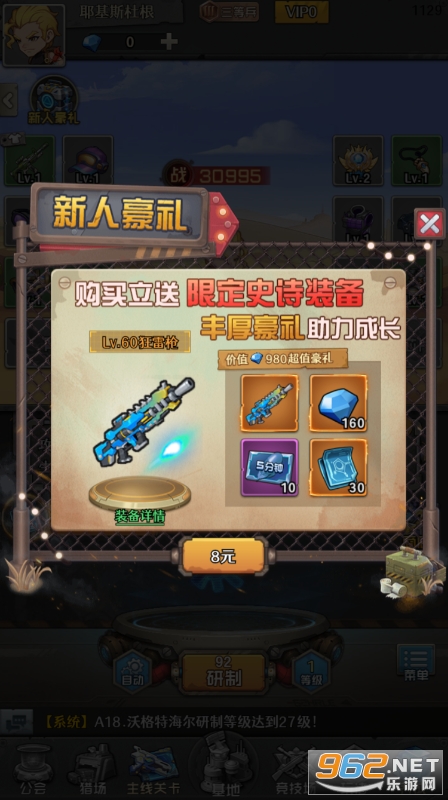 �ع�ʹ������0.05�۽�ͼ1