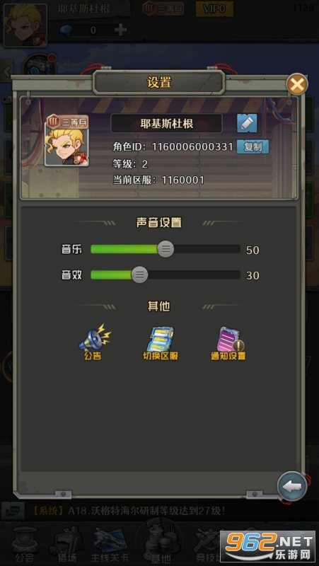 �ع�ʹ������0.05�۽�ͼ2