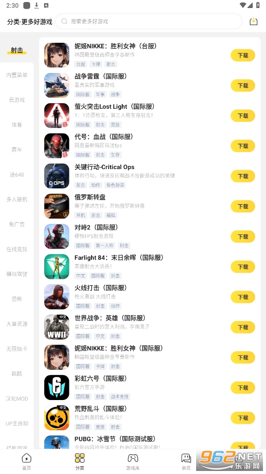 ��������°��ͼ1