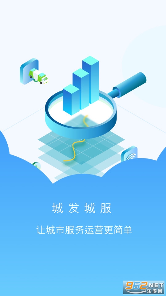 �ǻ�����appv1.0.12��ͼ0