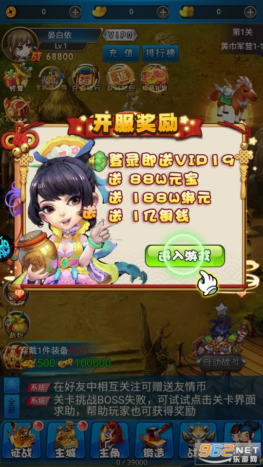 �ȶ�κ����0.1�۽�ͼ8