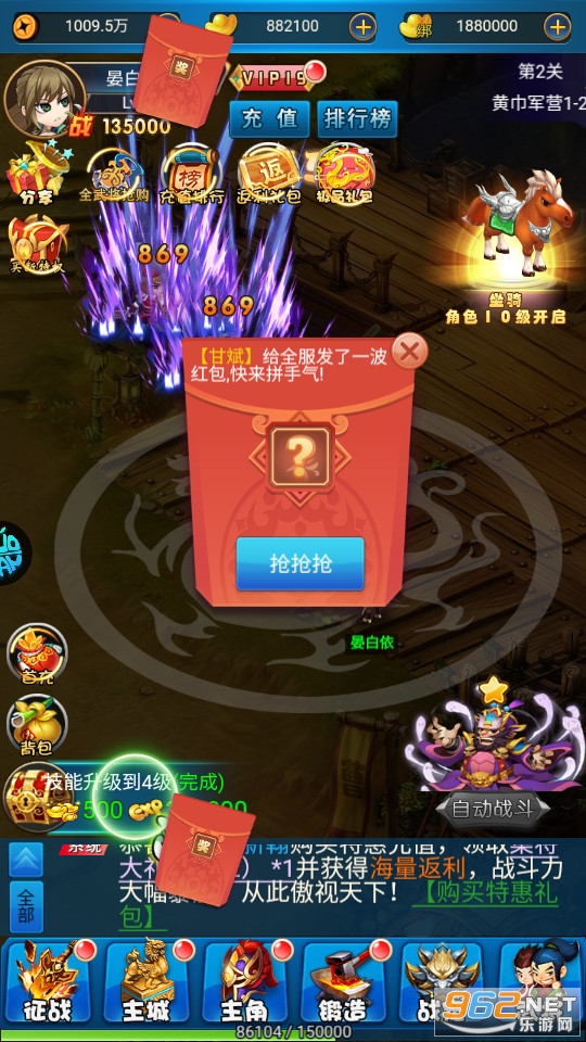 �ȶ�κ����0.1�۽�ͼ4