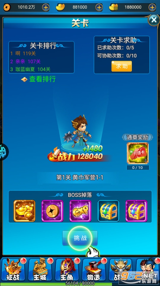 �ȶ�κ����0.1�۽�ͼ3