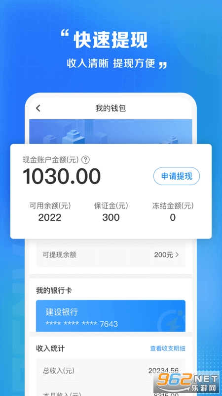 ����Ա����appv9.4.1��ͼ0