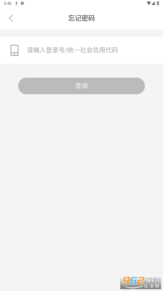 ����Դapp��ͼ0