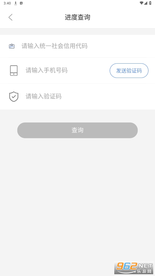 ����Դapp��ͼ1