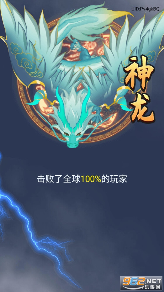 �ٻ���������v1.1.1��ͼ0