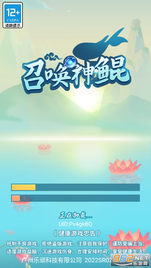 �ٻ���������v1.1.1��ͼ5