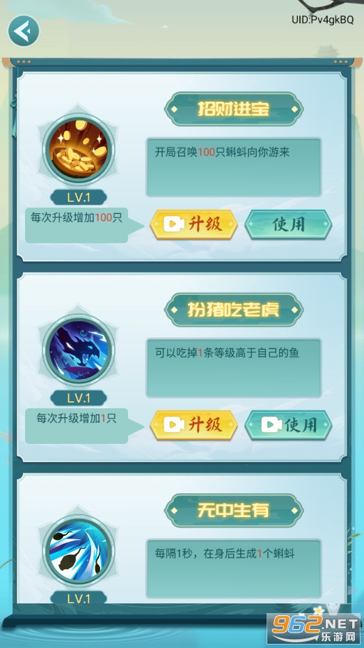 �ٻ���������v1.1.1��ͼ3
