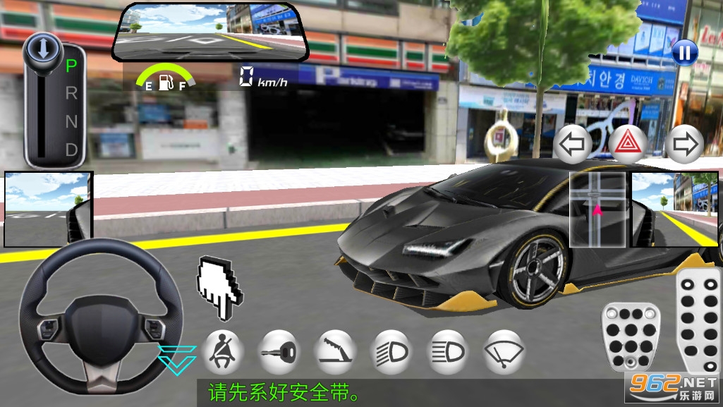 3D��ʻ����Ϸ2024���°�v31.21�������ͼ1