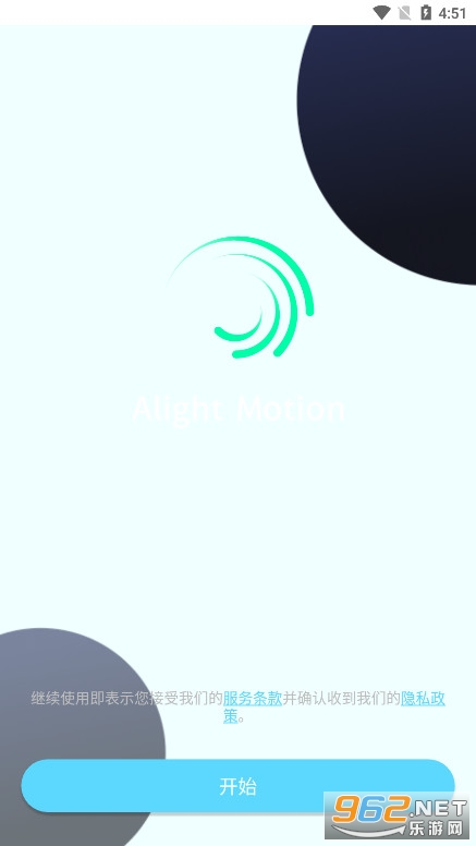 AM Ls������ͼ2