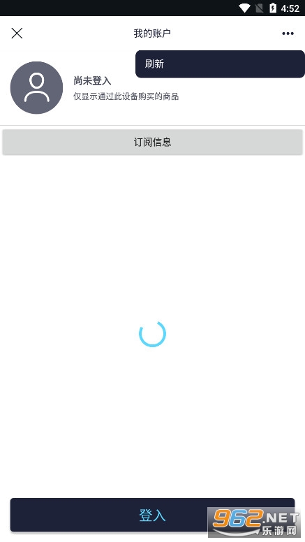 AM Ls������ͼ4