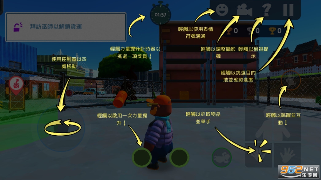 �ɿ�����ƽ��v1.4121��ͼ2