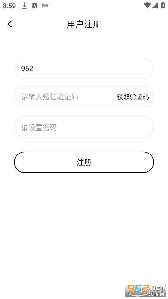 �쾳�ƻ�app��׿���ͼ3