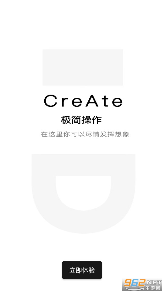 �쾳�ƻ�app��׿���ͼ1