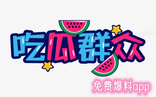 ��ѱ���app