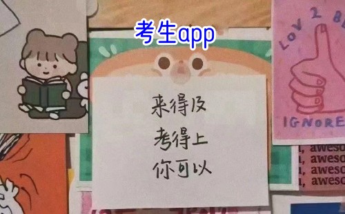 ����app����_����app����_��������ƽ̨_��������ƽ̨