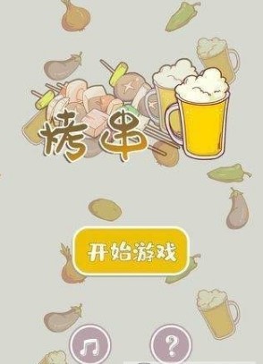�����տ�������΢���տ���ͼ1