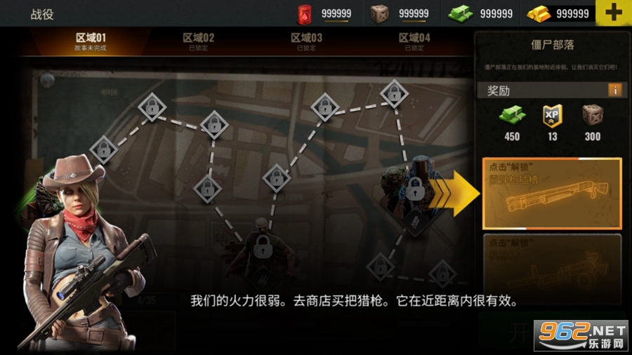 ��ʬ��������ƽ���ͼ4