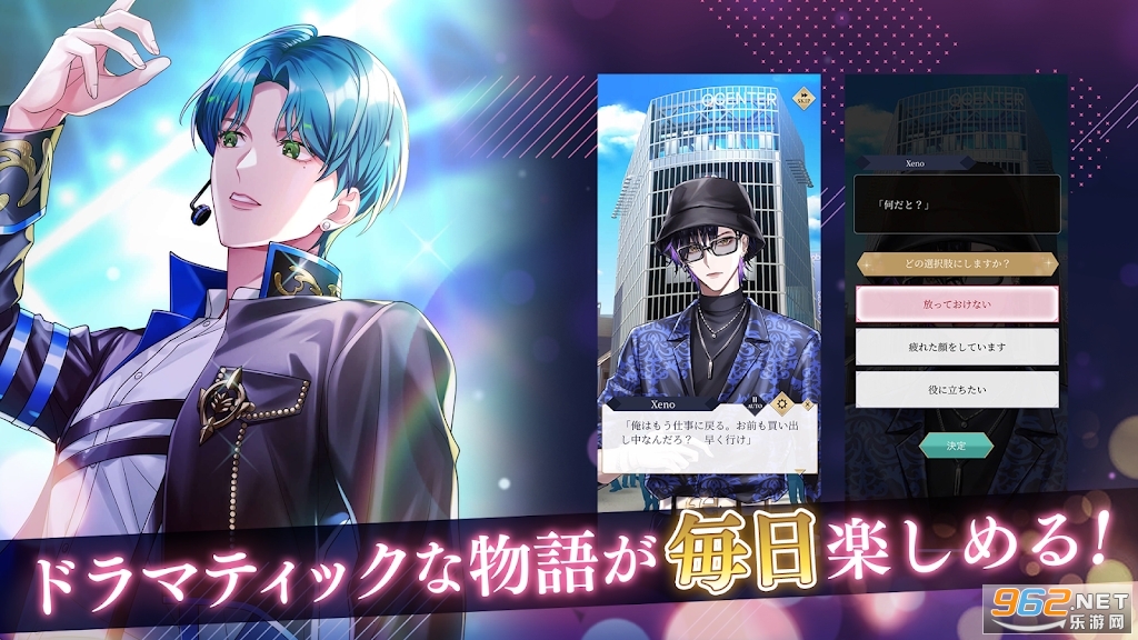 Morganatic Idol���ɥ�ٷ�������ϵ�н�ͼ0