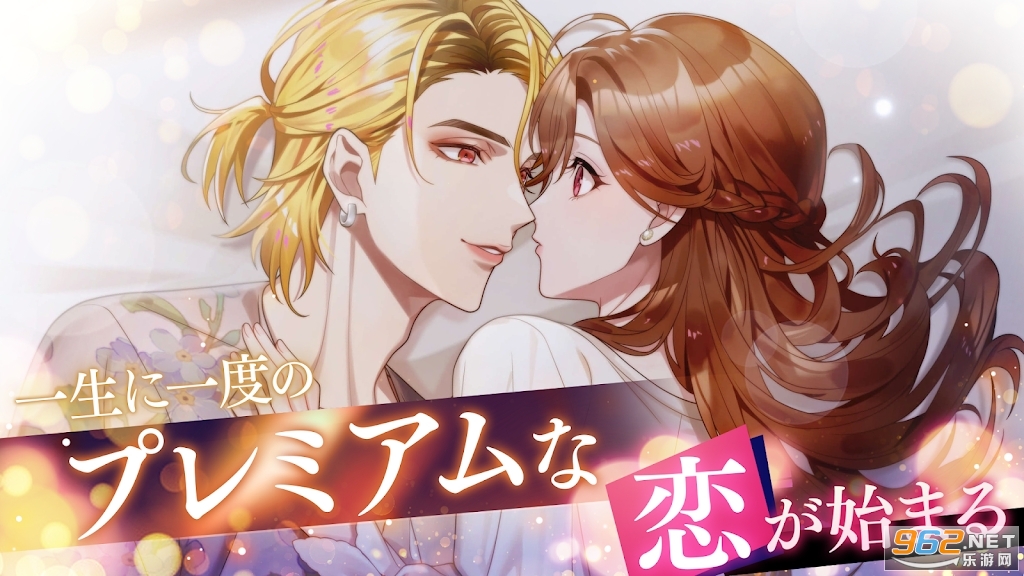 Morganatic Idol���ɥ�ٷ�������ϵ�н�ͼ1