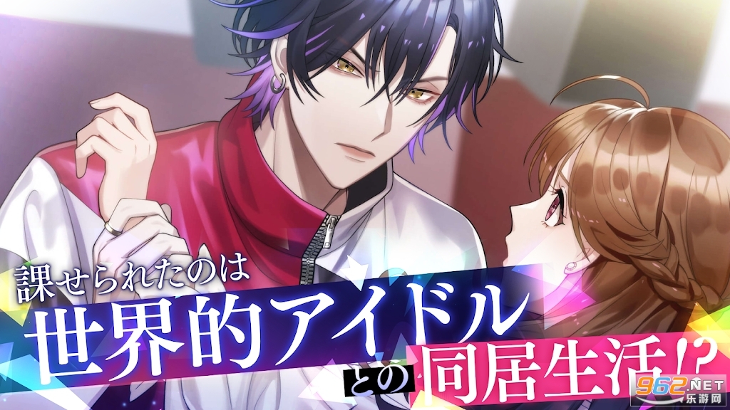 Morganatic Idol���ɥ�ٷ�������ϵ�н�ͼ2