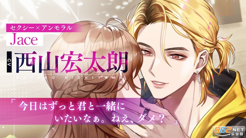 Morganatic Idol���ɥ�ٷ�������ϵ�н�ͼ5
