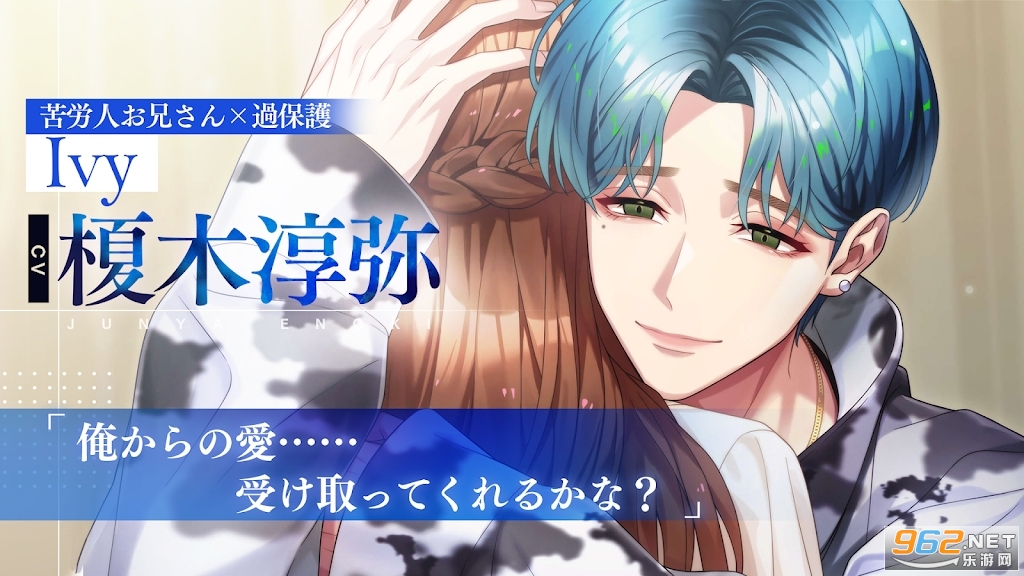 Morganatic Idol���ɥ�ٷ�������ϵ�н�ͼ6